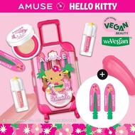 [KOREA🇰🇷] Hello Kitty Amuse Quick Makeup with Mini Carrier