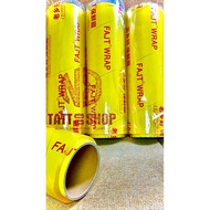 Anesthetic wrap