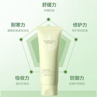 [Limited Time Special Offer]✨Joyruqo Delicate Moisturizing Fountain Base Acid Cleanser Facial Cleanser Zhenyan Cleansing Ammonia Gentle Deep Cleansing Pores Oil Control