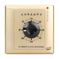Jiaxun | Timer Switch 86 Type Mechanical 15/30 minutes