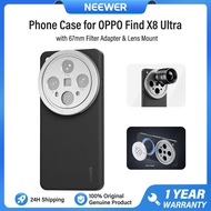 NEEWER Phone Case เคสโทรศัพท์สำหรับ OPPO Find X8 Ultra / X8 Pro / X7 Ultra ผลิตจาก TPU + หนังเทียม P