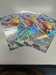 PTCG 寵物小精靈 寶可夢卡 日版 大比鳥ex (Pidgeot ex) RR