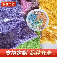 Lightweight Color Series Horse Planet Planet Home Small diy Dragon Gift Box Filler Particle Card Sli