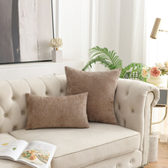 24x24in/20x20in/18x18in/16x16in/12x20in Plaid Chenille Woven Cushion Covers Yellow Pink White Colors
