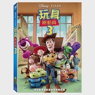 玩具總動員 3 (DVD)
