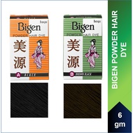 Bigen Powder Hair Dye Hair Colour A Black B Brown Black