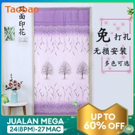 Door Curtain Fabric Velcro Punch-Free Household Long Partition Curtain Bedroom Living Room and Kitchen Bathroom Shading Door Curtain