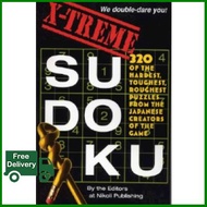 Enjoy Your Life !! X-TREME SUDOKU