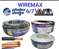wiremax thhn wire #6/7 14mm²  95mtrs meters good quality