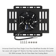 Small Dual Pass Universal Bar&Plate Oil Cooler fan cover with single 5.5" Electric Fan Rear suction 