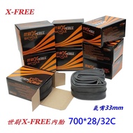 X-FREE 700 * 28/32C [A/V] Beautiful Nozzle Inner Tube 700C 28C 32C American [T02-52] bicycle inner t