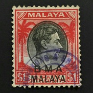 1945 Stamp Malaya Straits Settlements-Used Stamp-$1 black & red King George VI-Overprinted "BMA MALA