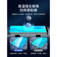 Bandi Star Suitable for vivoy30 Tempered Film y30g Mobile Phone Film y30vivo Full Screen V2034A Stan