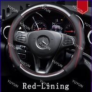 Mercedes-Benz car steering wheel cover C200L GLA E300L GLC260 C180 E200L carbon fiber leather Car in