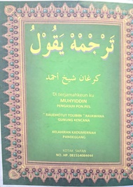 Surahan kitab yaqulu buku surahan tebal dan lengkap