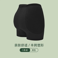 สต๊อกพร้อมส่ง) Womens Hip Pads Hip Pads Latex Pads Fake Hip Pads Underwear Butt Enhancer Shapewear C