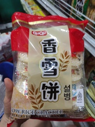 Want Want Senbei Asin Rice Crackers 92 gram /Cheese Rice Crackers /BIN BIN Rice Crackers Seaweed Fla