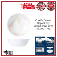 (Loose) CORELLE Elegant City Soup/Cereal Bowl 532mL (1Pc)
