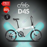 Fiido D4s Foldable Folding Bike Foldable EBIKE Hybrid Smart Bicycle Electric Bike