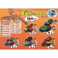 ❗❗สินค้าขายดี❗❗ กบยางอาร์มันโด้ ARMANDO TWIN MIX    KM4.15632!!ด่วน!!