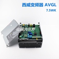Xiwei Inverter AVGL AVS1075/1110/1150-XBL-BR4 7.5KW11KW15KW Brand New