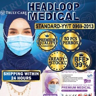 HEADLOOP MASK HIJAB FACE MASK HEAD LOOP FACE MASK [ PREMIUM ] HIJAB MASK HEADLOOP [ 50PCS/BOX ]