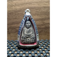 Lp Thuad Wat Chang Hai  (use phim 2497)