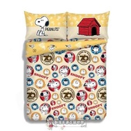 Snoopy 正版 正品 美國 卡通 peanuts 家居 正品 床品 床笠 床單 四件套 三件套 枕袋 被袋
