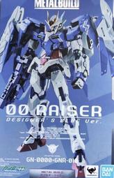 逆玩台中 ☆   魂限 鋼彈 METAL BUILD MB 00r 老川配色 BLUE 超合金 MB 完成品