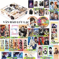 Van Hao Luu Lac hard gift box | Gift box PLUS Bungo Stray Dogs Osamu Dazai Atsushi Nakajima Nakahara