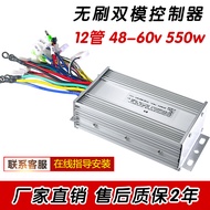 อุปกรณ์เสริมอัจฉริยะสำหรับรถจักรยานยนต์สามล้อ 48 โวลต์ 60V72V800W1000W18 ท่อ DC หมุนไม่ต้องใช้แบตเตอ
