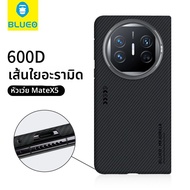 BLUEO | เคสป้องกันสำหรับ Huawei Mate X6 ป้องกันการตกและกระจายความร้อน