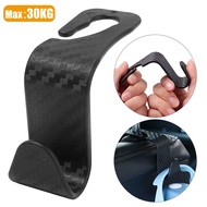 Carbon Fiber Grain Car Seat Back Hook / Car Seat Headrest Storage Hooks / Vehicle Back Seat Hanger H