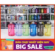 2.2L water bottle with easy-to-use handle, 2200ml capacity