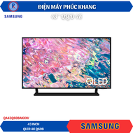 Điện Máy Phúc Khang x Samsung | SMART TV 43 inch QLED 4K Samsung QA43Q60BAKXXV (Q60B)