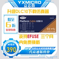 原装Xilinx赛灵思Platform Cable USB II下载器HW-USB-II-G仿真器