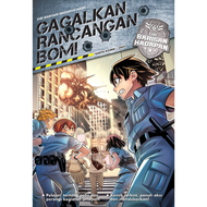 [ST] COMIC/KOMIK : SIRI BARISAN HADAPAN AG01 - AG09 [GEMPAK STARZ BY OGA]