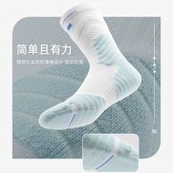 ACE Comprehensive UZIS Basketball Socks Men's Long Barrel Sports Socks High-topACE综合级UZIS篮球袜男长筒运动袜高帮