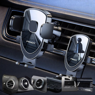 PISEN | Navigational Dedicated Fixed Car Phone Holder