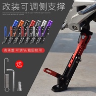 CNC Ebike stand bicycle motorcycle kickstand Eco drive SUV 7 ebike stand eco drive e bike kickstand 