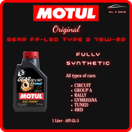 MOTUL GEAR FF-LSD TYPE 2 75W-90 VL Manual Gear Oil 1L