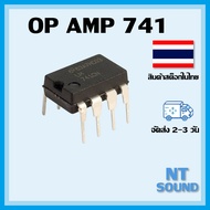 Ic Op Amp LM741 G