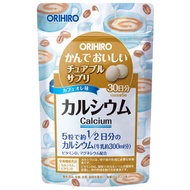 ORIHIRO 鈣+乳酸菌咀嚼錠 牛奶咖啡口味 150粒