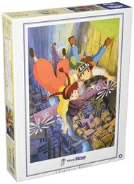 Jigsaw puzzle日版宮崎駿系列 天空之城 砌圖1000塊(50x75cm) 飛行石