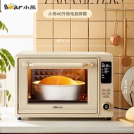 Bear Multi-Function Oven 40L Large Capacity / DKX-C40Y3