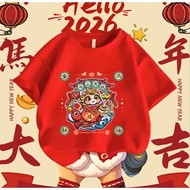 CNY T-shirt Chinese New YEAR HORSE zodiac Gong Xi Fa Cai YEAR OF THE HORSE 2026#031 read to ship