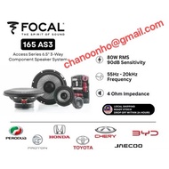 FOCAL Access 165 AS3 6.5 Inch 3-Way Component Set Car Speaker 160W Performance Series