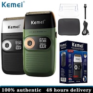 Kemei เครื่องโกนหนวดไฟฟ้ามืออาชีพช่างตัดผม KM-2026ทรงพลังสำหรับผู้ชายผมเครามีดโกนหนวดไฟฟ้าหัวล้านเคร