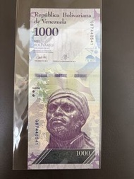 （全新）委內瑞拉🇻🇪1000紙幣