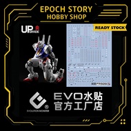Evo Water Decal FM AERIAL FULL MECHANICS